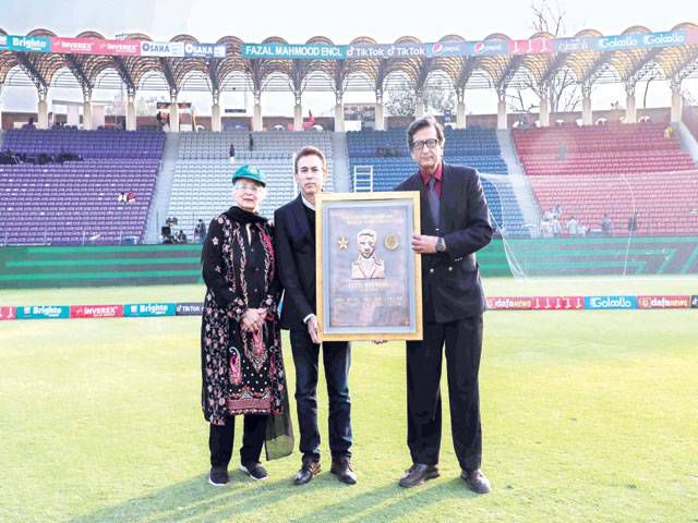 Fazal Mahmood Hall of Fame ceremony