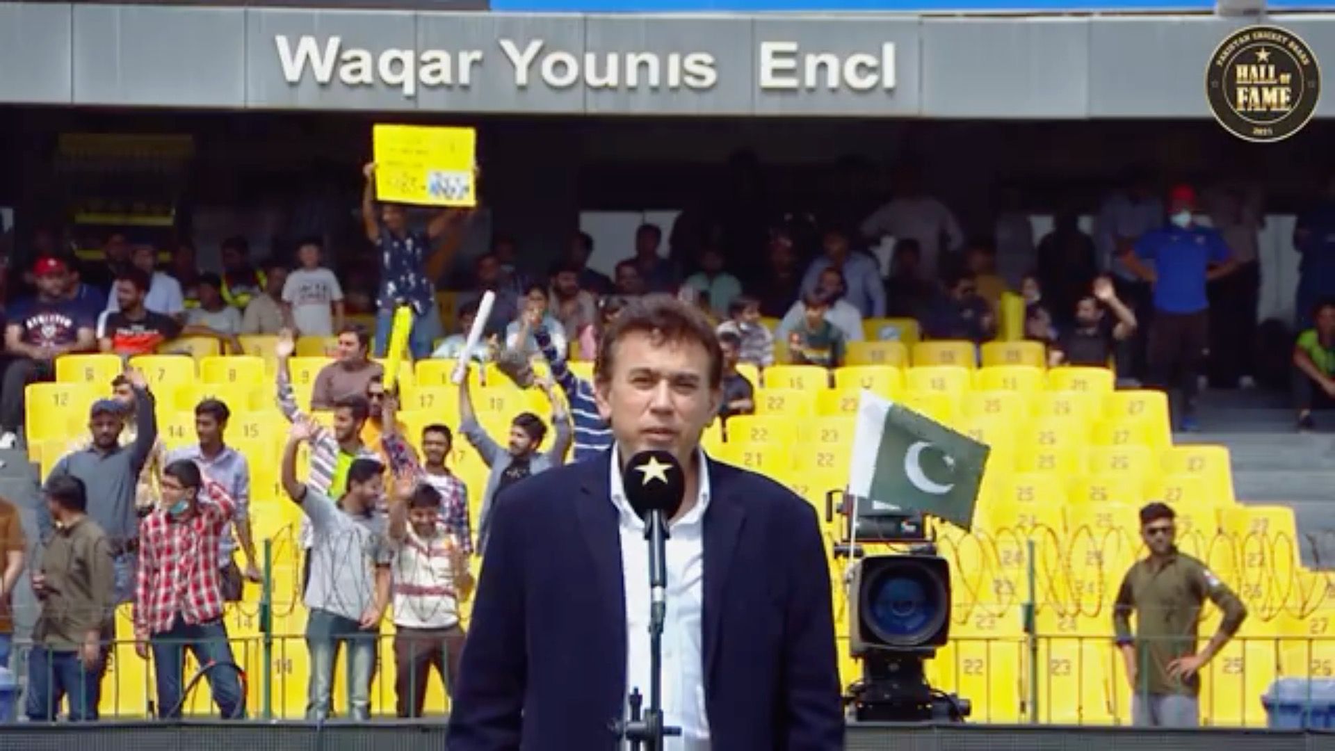 Speaking at Waqar Younis Enclosure ceremony