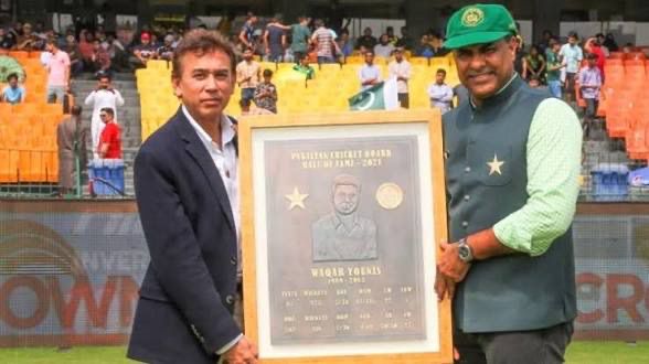Waqar Younis Hall of Fame plaque