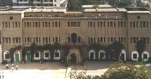 Karachi Grammar School